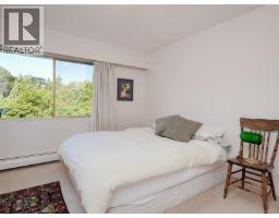 401 964 Heywood Ave, Victoria, BC V8V2Y5 Photo 12