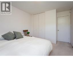401 964 Heywood Ave, Victoria, BC V8V2Y5 Photo 13