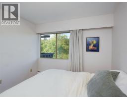 401 964 Heywood Ave, Victoria, BC V8V2Y5 Photo 14
