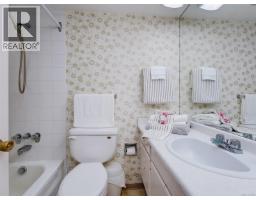 401 964 Heywood Ave, Victoria, BC V8V2Y5 Photo 15