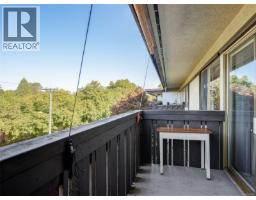 401 964 Heywood Ave, Victoria, BC V8V2Y5 Photo 19