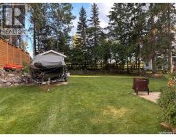 14 Lakeshore Drive, Candle Lake, SK S0J3E0 Photo 10