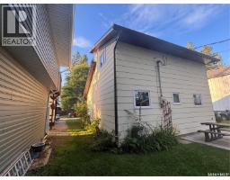 14 Lakeshore Drive, Candle Lake, SK S0J3E0 Photo 12