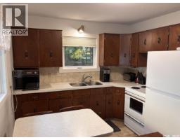 14 Lakeshore Drive, Candle Lake, SK S0J3E0 Photo 15