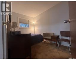 14 Lakeshore Drive, Candle Lake, SK S0J3E0 Photo 21