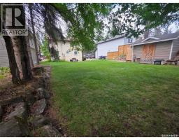 4pc Bathroom - 14 Lakeshore Drive, Candle Lake, SK S0J3E0 Photo 7