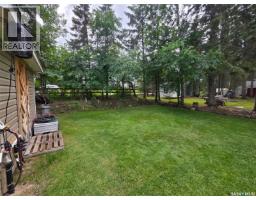 14 Lakeshore Drive, Candle Lake, SK S0J3E0 Photo 9