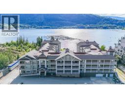 302 Mara Lake Lane Unit# 100 & 108, Sicamous, BC V0E2V1 Photo 17
