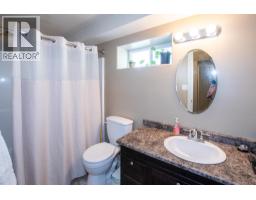 206 Murtle Road, Clearwater, BC V0E1N1 Photo 15