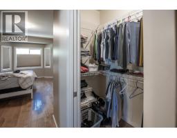 4pc Bathroom - 206 Murtle Road, Clearwater, BC V0E1N1 Photo 11