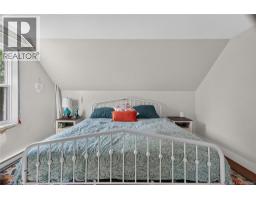 26 Lenwood Street, Lower Coverdale, NB E1J1L2 Photo 35