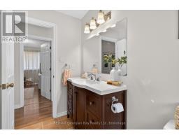 Games room - 1060 Harbourview Drive, Midland, ON L4R5J4 Photo 11