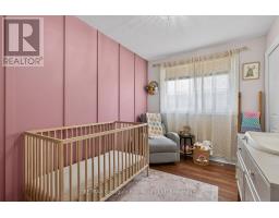 Laundry room - 1060 Harbourview Drive, Midland, ON L4R5J4 Photo 12