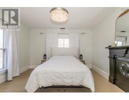 9640 Highway 8, Lequille, NS B0S1A0 Photo 19