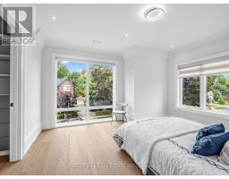 229 Florence Avenue, Toronto, ON M2N1G7 Photo 32