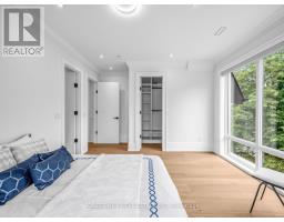 229 Florence Avenue, Toronto, ON M2N1G7 Photo 33
