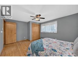 133 Brentwood Drive, Moncton, NB E1E1N1 Photo 22