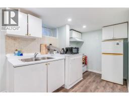 21 Mount Royal Boulevard, Moncton, NB E1E2T9 Photo 28
