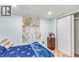 21 Mount Royal Boulevard, Moncton, NB E1E2T9 Photo 20