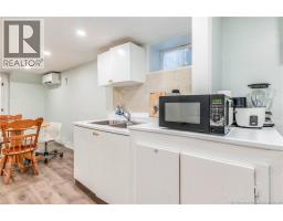 21 Mount Royal Boulevard, Moncton, NB E1E2T9 Photo 29