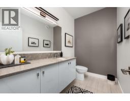 9839 Beacon Hill Crescent, Lake Country, BC V4V0A9 Photo 49