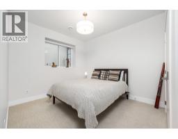 Laundry room - 9839 Beacon Hill Crescent, Lake Country, BC V4V0A9 Photo 9