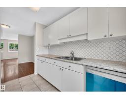 #14 14803 34 St Nw, Edmonton, AB T5Y2L3 Photo 16