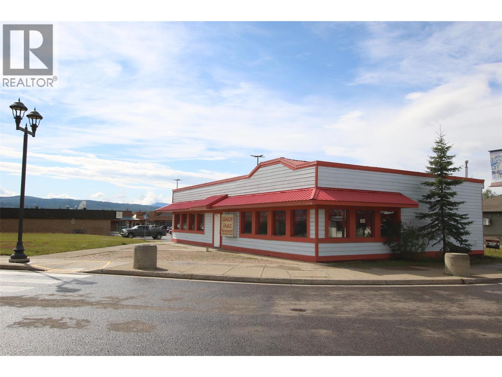 Property for sale at 300 Iles Way