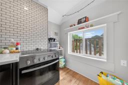 155 Chestnut Street, Winnipeg, MB R3G1R5 Photo 48