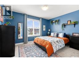Other - 255 Newton Link, Saskatoon, SK S7V0M8 Photo 12