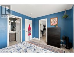 255 Newton Link, Saskatoon, SK S7V0M8 Photo 13