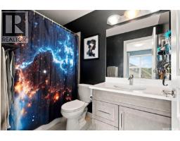 255 Newton Link, Saskatoon, SK S7V0M8 Photo 15
