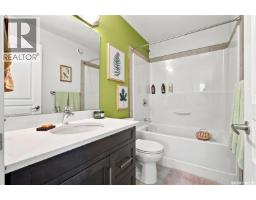 255 Newton Link, Saskatoon, SK S7V0M8 Photo 17