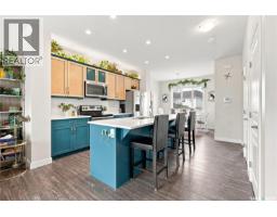 4pc Ensuite bath - 255 Newton Link, Saskatoon, SK S7V0M8 Photo 6