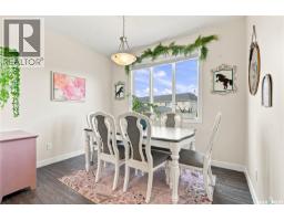 4pc Bathroom - 255 Newton Link, Saskatoon, SK S7V0M8 Photo 9