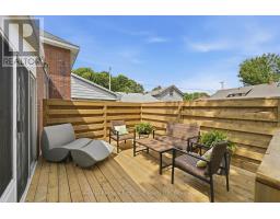 Family room - 341 Metcalf Street, Tweed), ON K0K3J0 Photo 13