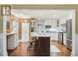 341 Metcalf Street, Tweed), ON K0K3J0 Photo 20