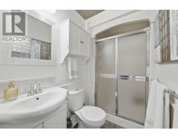 341 Metcalf Street, Tweed), ON K0K3J0 Photo 30