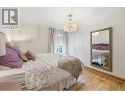 341 Metcalf Street, Tweed), ON K0K3J0 Photo 41