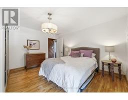 341 Metcalf Street, Tweed), ON K0K3J0 Photo 42