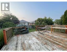 2052 Blackwater Road, London North, ON N5X4K1 Photo 18