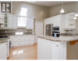 Laundry room - 2265 Sage Lane, Saanich, BC V8N6L6 Photo 9
