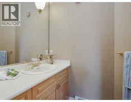 2265 Sage Lane, Saanich, BC V8N6L6 Photo 23