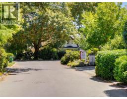 2265 Sage Lane, Saanich, BC V8N6L6 Photo 46