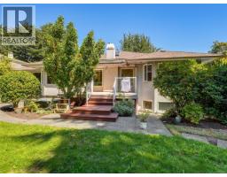 2265 Sage Lane, Saanich, BC V8N6L6 Photo 38