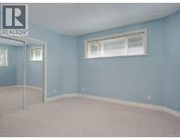 2265 Sage Lane, Saanich, BC V8N6L6 Photo 28