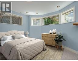 2265 Sage Lane, Saanich, BC V8N6L6 Photo 30