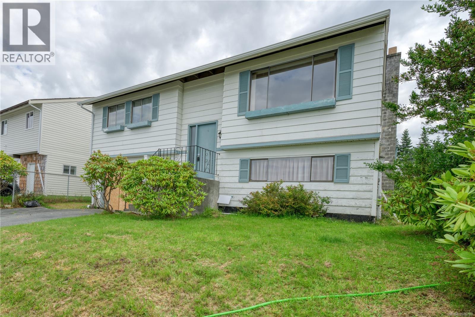 2079 Camosun Cres - 2