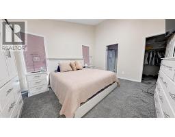 141 Eglert Drive, Fort Mcmurray, AB T9K1V3 Photo 12