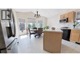 4pc Bathroom - 141 Eglert Drive, Fort Mcmurray, AB T9K1V3 Photo 6